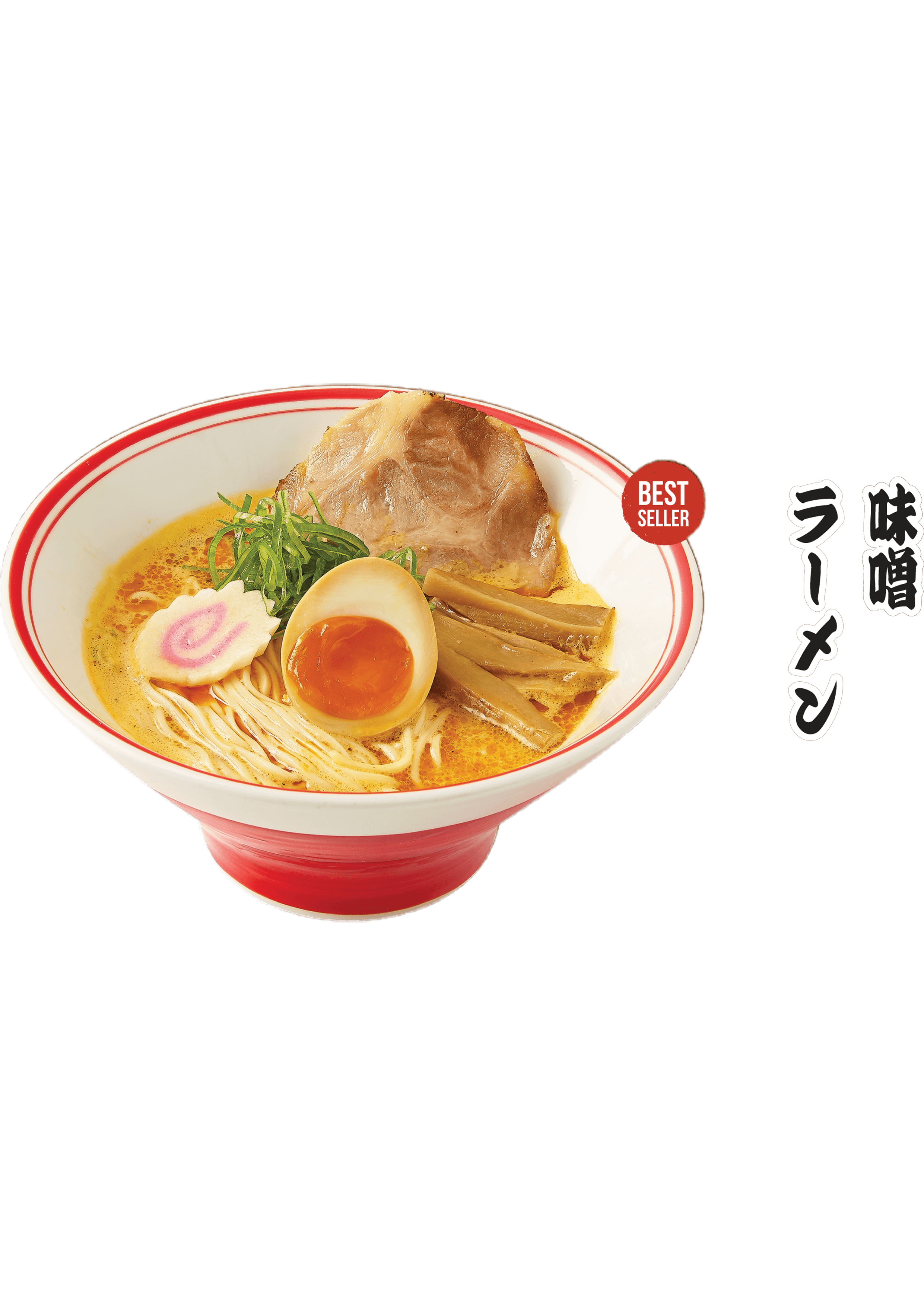 MỲ MISO
